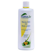 Marula Skin Oil Body Lotion