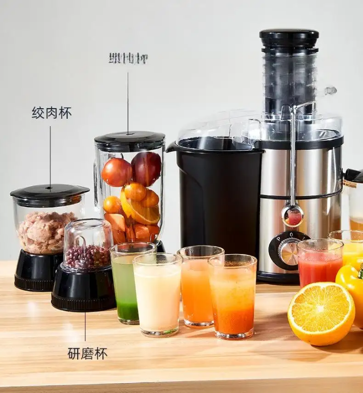 Juice Extractor