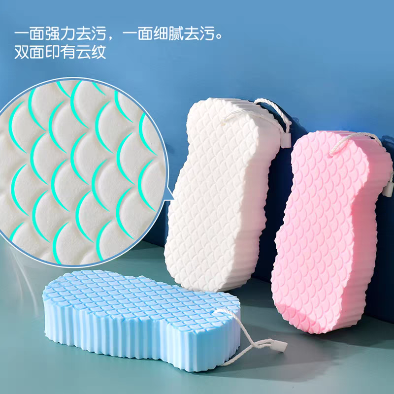 Exfoliating sponge