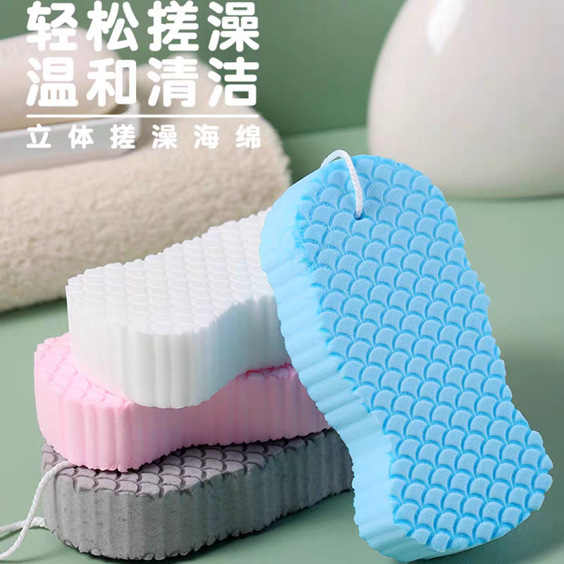 Exfoliating sponge