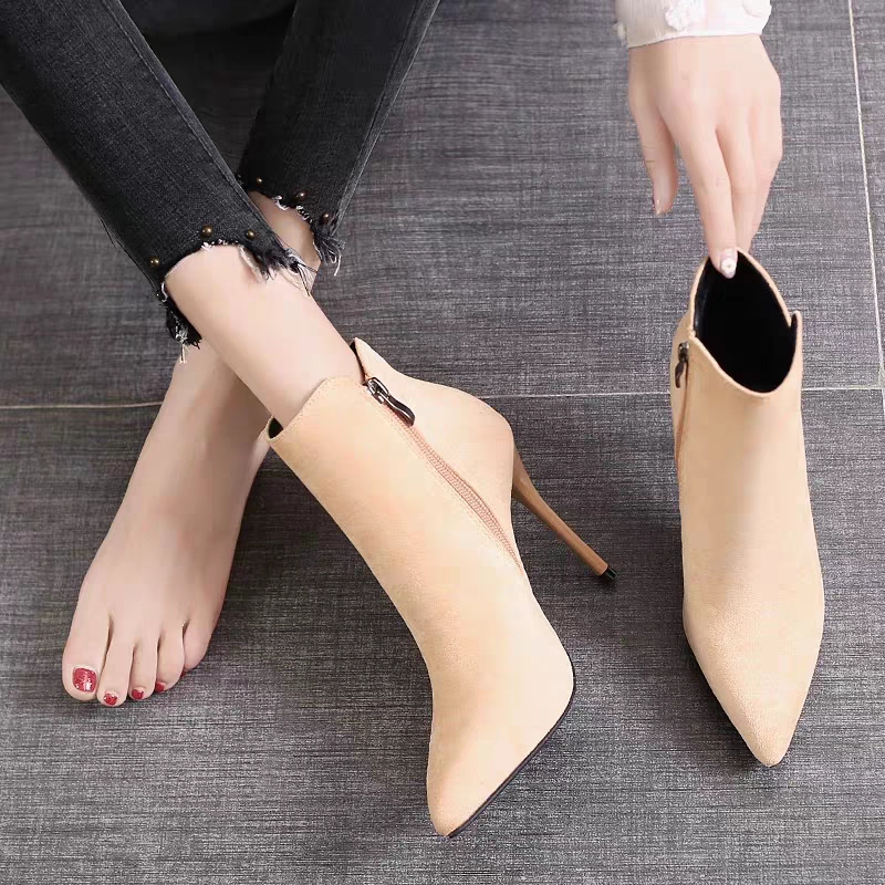 Ankle boot