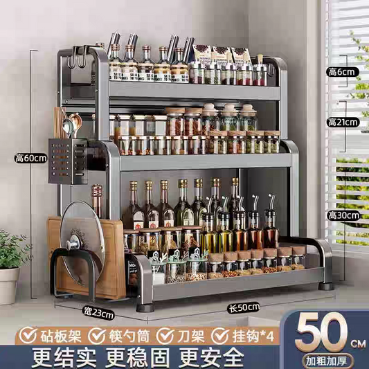 Multi-functional kitchen shelf with multiple layers for condiments, seasonings, oil, and salt