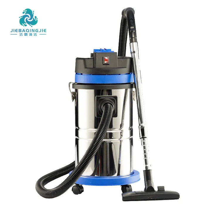 Low noise 30L 1500W Wet & Dry Vacuum Cleaner