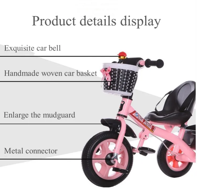 Kids Tricycle